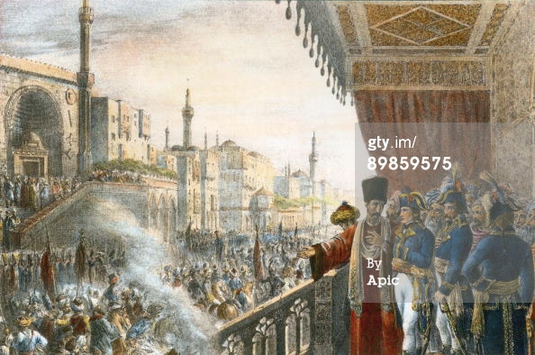 News Photo: French general Bonaparte during the feast at Ezbekiya…