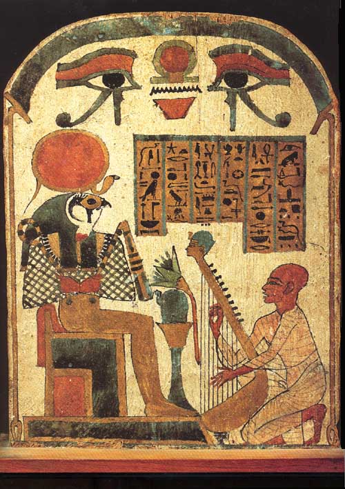 Stela of Djed-khonsu-ius-ankh