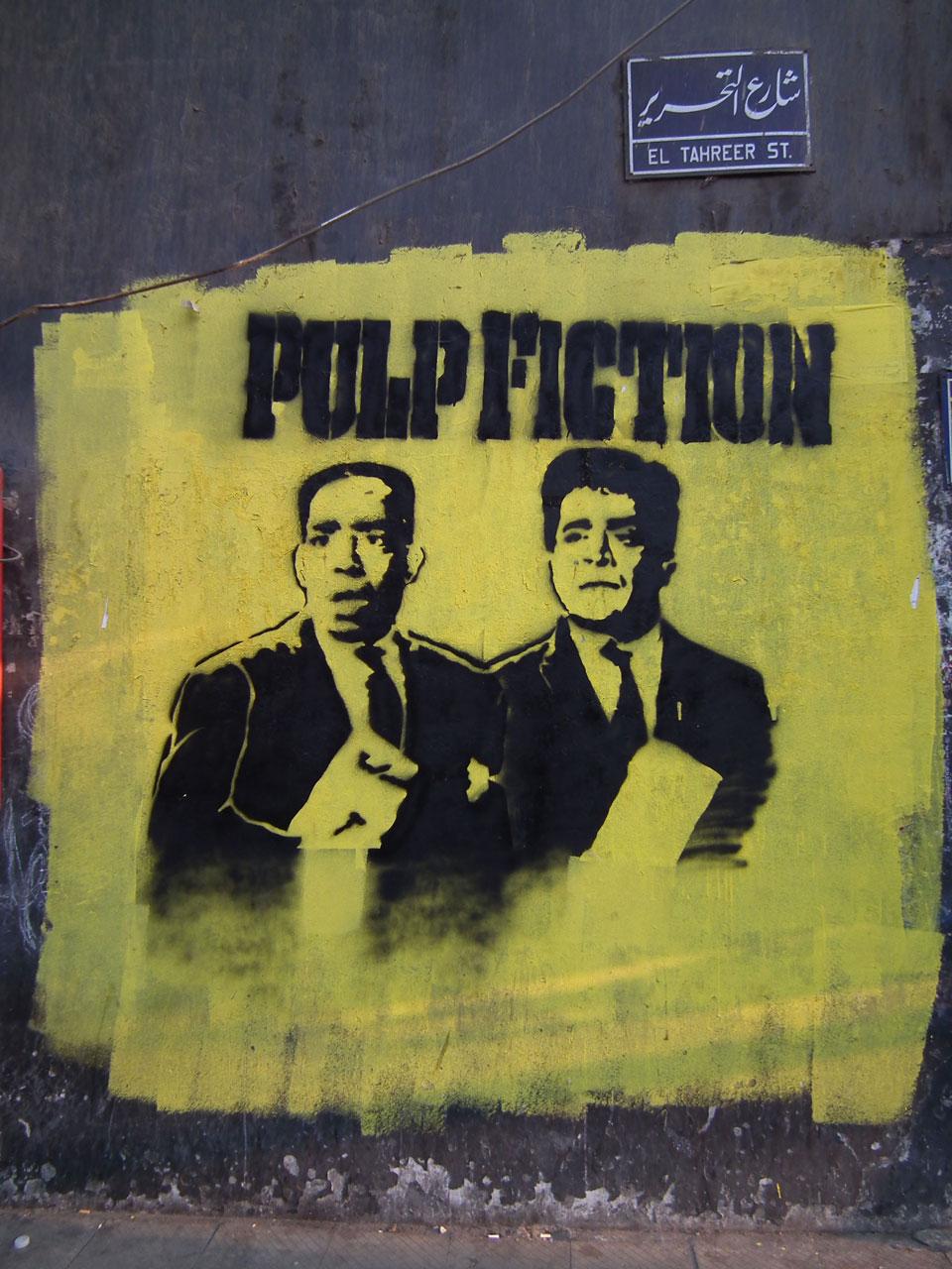 Graffiti in Tahrir Square. Photo by Costanza La Mantia