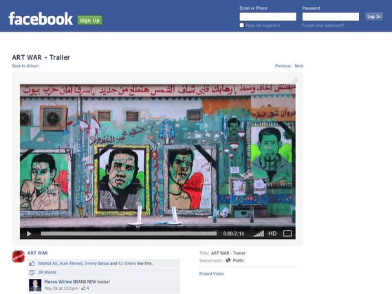 Art War Trailer
