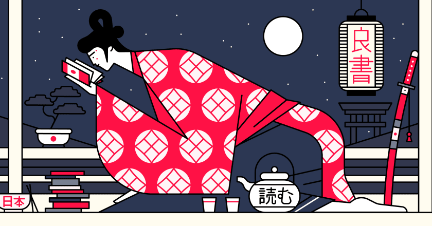 Sam Peet © Culture Trip