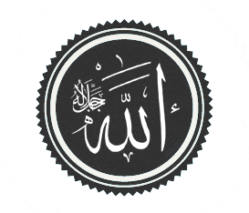 Allah