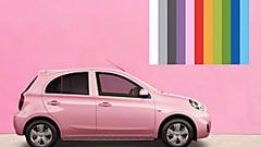 クルマを好きな色で選んでみませんか？