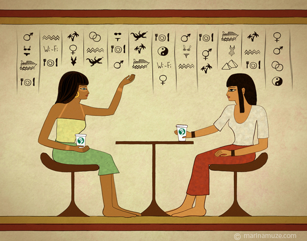 Modern Ancient Egypt coffee