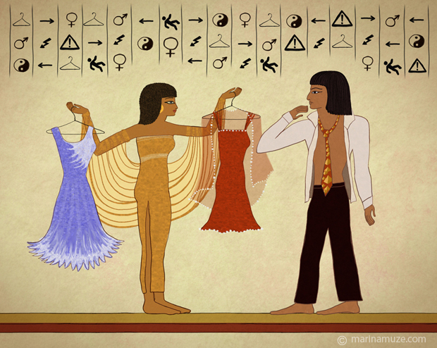 Modern Ancient Egypt dresses