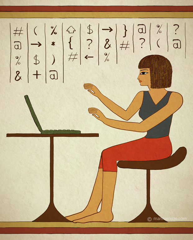 Modern Ancient Egypt laptop_c