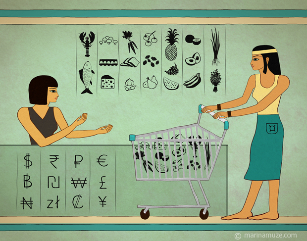 Modern Ancient Egypt shopping2 c