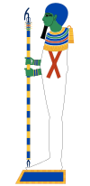 Ptah standing.svg