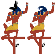 Souls of Pe and Nekhen.svg