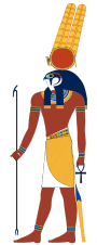 Montu.svg