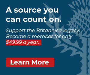 Britannica Premium for only $49.99 a year