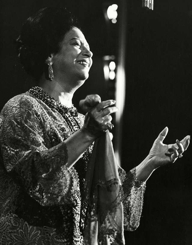 Umm Kulthūm