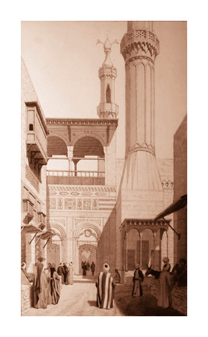 The entrance to al-Azhar University.