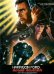 Blade Runner (1982)