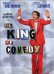 The King of Comedy (1982)