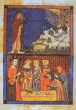 Page from the Sarajevo Haggadah