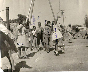 Aramco  Students at Recess