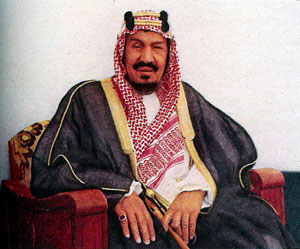 King Saud