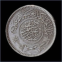 Saudi Riyal