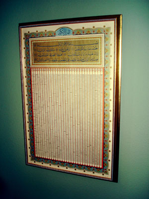 Webster/Aramco Memorabilia