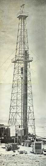 oil derrick